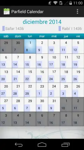 Al-Moazin Lite скриншот 1