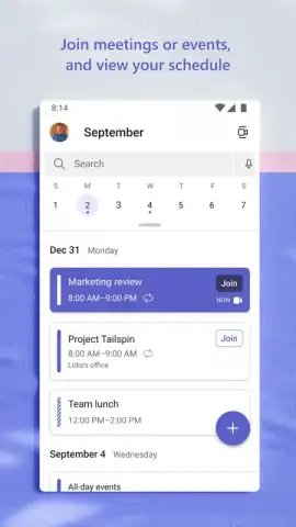 Microsoft Teams скриншот 7