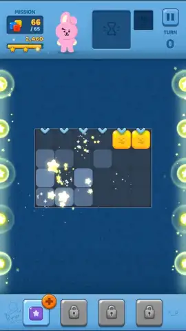 Puzzle Star BT21 скриншот 11