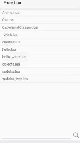 Exec Lua скриншот 2