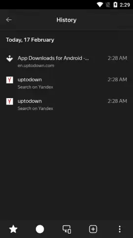 Yandex Browser Beta скриншот 6