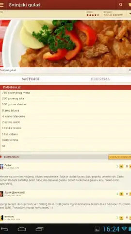 Recepti скриншот 4