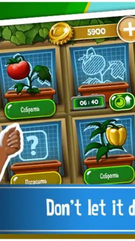 Shake Islands скриншот 2