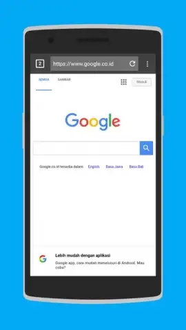 Browser 8G скриншот 5