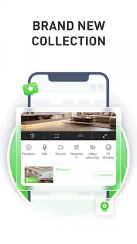 EasyLive Plus скриншот 2