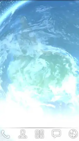 Super Earth Wallpaper Free скриншот 1