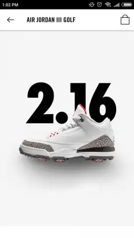 Nike скриншот 4