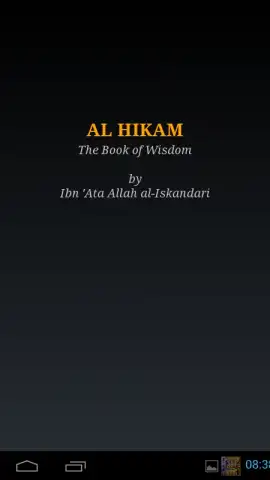 Kitab Al Hikam-Ibnu Athoillah скриншот 5