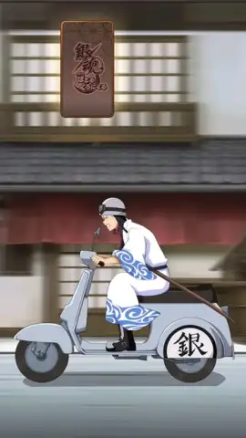 Gintama Battle Chronicle скриншот 3