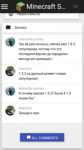 Minecraft Statistics скриншот 2