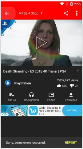 MTube скриншот 7
