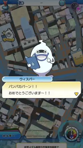 Yokai Watch World скриншот 12