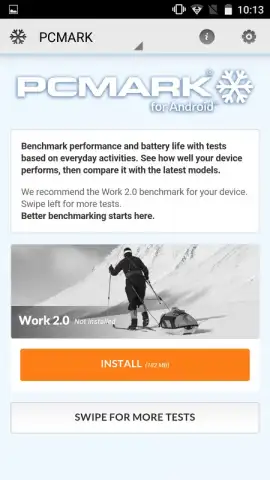 PCMark скриншот 5