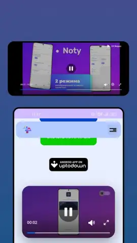 Serfer Browser скриншот 3