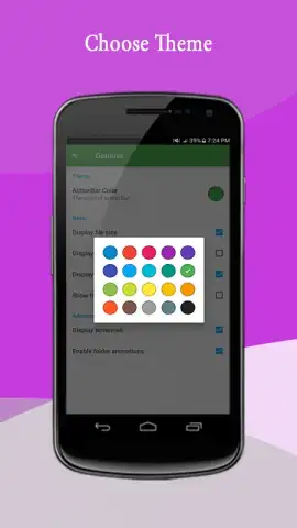 My Files скриншот 3
