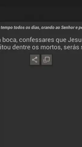 Biblia fuera de línea скриншот 22