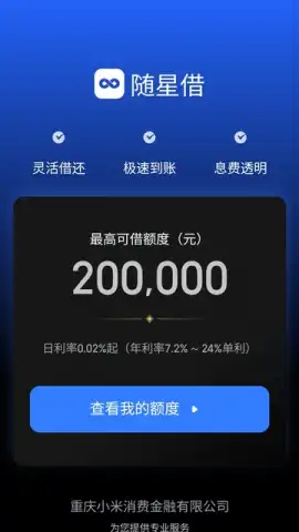 Mi Wallet скриншот 3