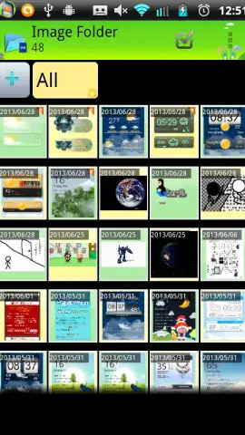 Data Folder скриншот 4