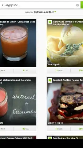 Recipes & Nutrition скриншот 8