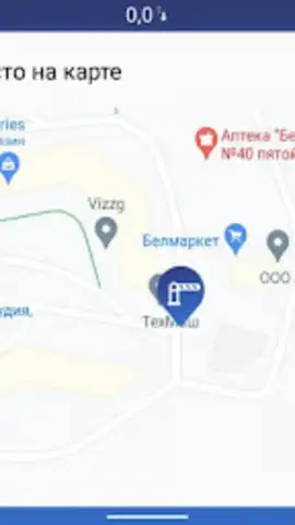 TPS для Жителей скриншот 2