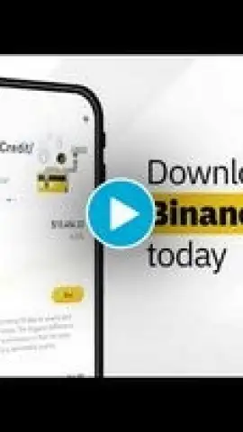 Binance скриншот 1
