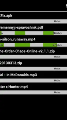Advanced Download Manager скриншот 7