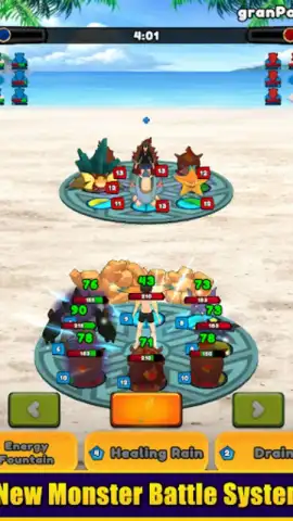 Tetramon Duel Master EX скриншот 9