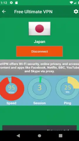 Ultimate VPN скриншот 4