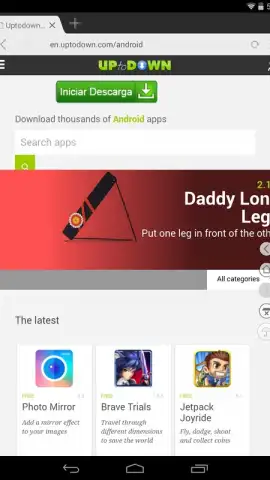 UC Browser HD скриншот 6