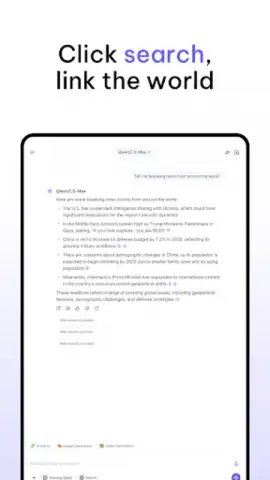 Qwen Chat скриншот 12