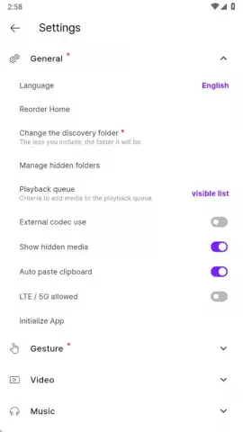 KMPlayer скриншот 11