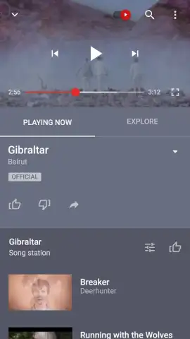 YouTube Music (Android TV) скриншот 4