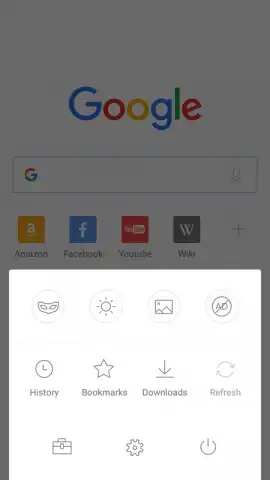 Halo Browser скриншот 5