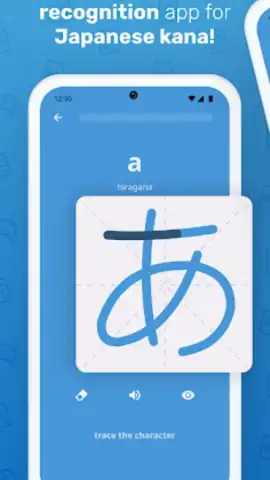 Write Japanese скриншот 4