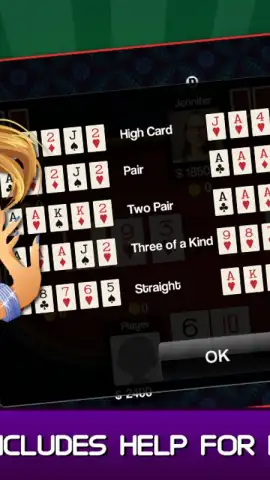 Holdem Poker скриншот 1
