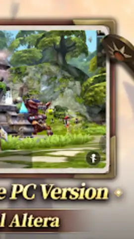 Dragon Nest M: Classic скриншот 5