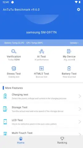 AnTuTu Benchmark скриншот 16