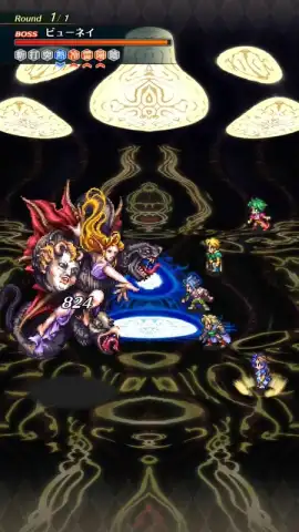 Romancing Saga Re: univerSe (JP) скриншот 7