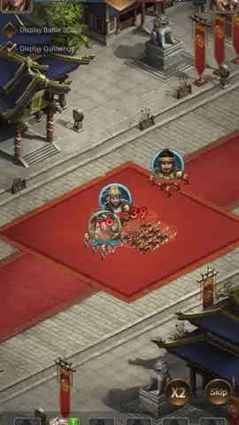 Dynasty Legend: Final Warriors скриншот 7