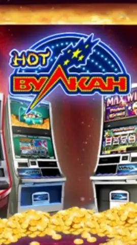 Вулкан клуб скриншот 3