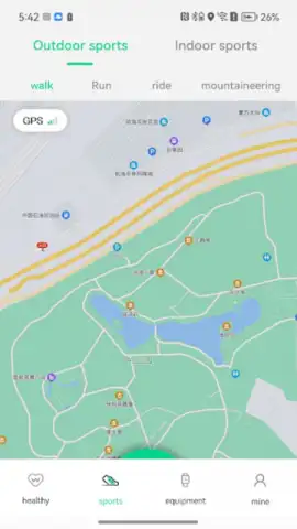 GFit Pro скриншот 4