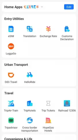 Alipay скриншот 15