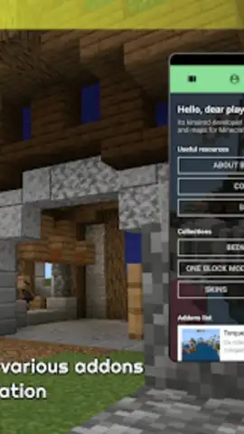 bedwars map for minecraft pe скриншот 4