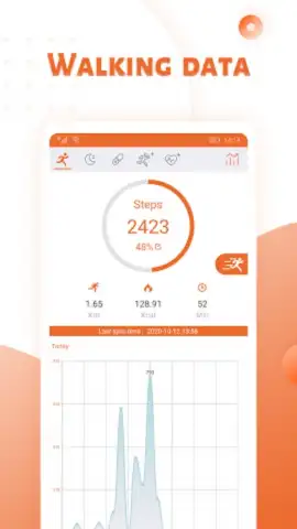 Qwatch скриншот 4