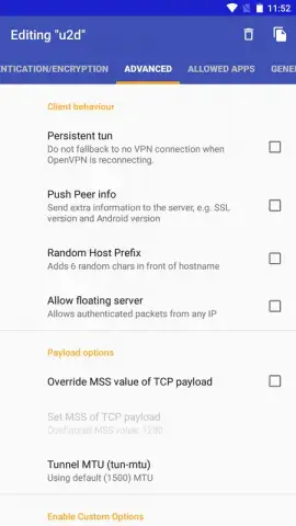 OpenVPN скриншот 20