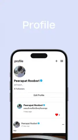 Otiongram скриншот 5
