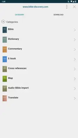 Bible-Discovery скриншот 18