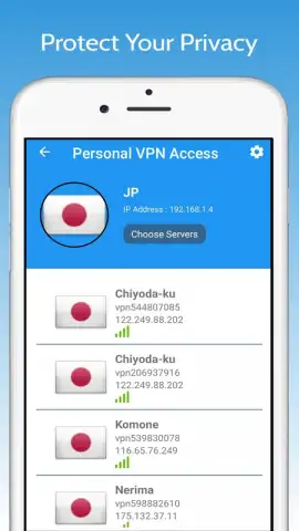 Personal VPN Access скриншот 3