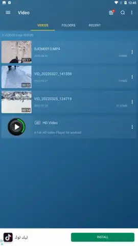 Video Player скриншот 10