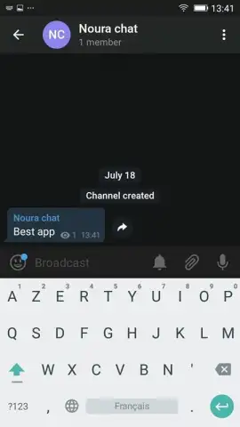 Noura Chat скриншот 20